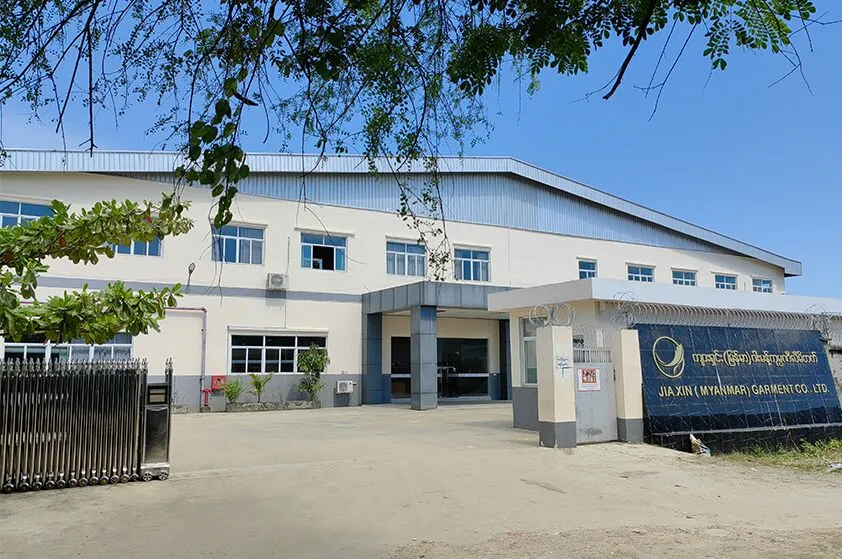 Jiaxin Silk Industrial Park